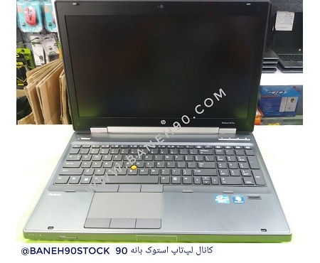 HP Elitebook 8570w