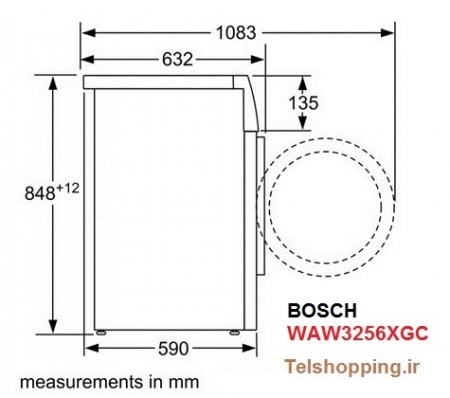 ماشین لباسشویی بوش 9 کیلویی سری 8 مدل WAW32560GC - Image 6