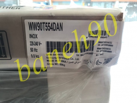 ماشین لباسشویی WW90 سامسونگ 9 کیلو WW90T554DAN - Image 11