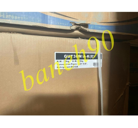 داکت اسپلیت 36000 گری مدل GUT36W | GU36PH - تصویر 4