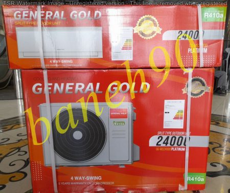 کولر گازی جنرال گلد 24000 مدل GG-MS24000 PLATINUM - تصویر 5